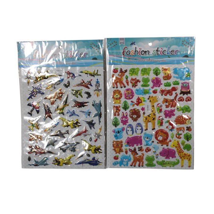 Abtibild HM88 21x31cm (2)