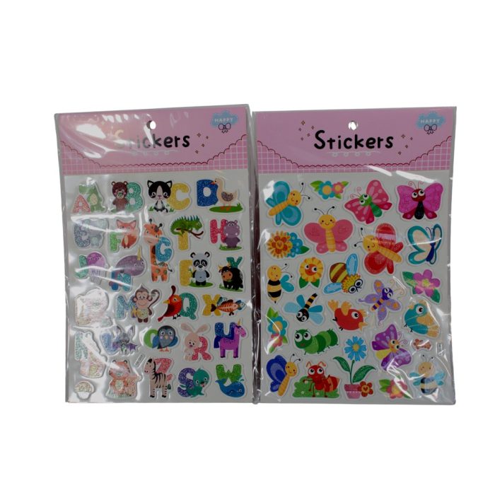 Abtibild XQ 20x31cm (2)