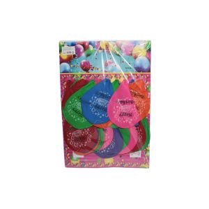 BALOANE 20/TIPLA HAPPY BIRTHDAY