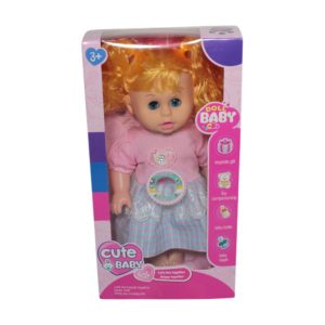 PAPUSA MUZICALA LA CUTIE 3069